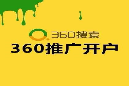 知乎信息流广告投放的转化率提升案例